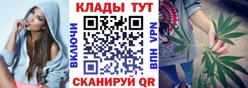 Купить наркотики сайты Чехов Псилоцибиновые грибы  Кокаин  ГАШИШ  Вейп ТГК  Марихуана  Мефедрон 