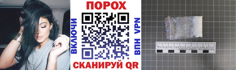 OMG ссылка  наркошоп  Чехов  Амфетамин 97% 