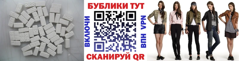 MEGA ТОР  Чехов  Экстази Punisher  где купить  
