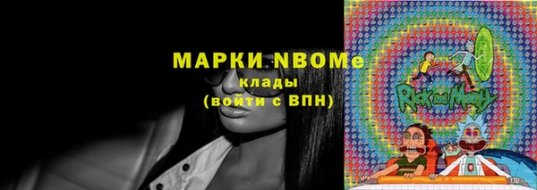 СК Алзамай
