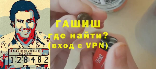 ALPHA PVP Алексеевка