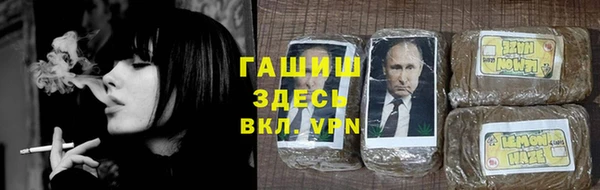 Альфа ПВП Абдулино