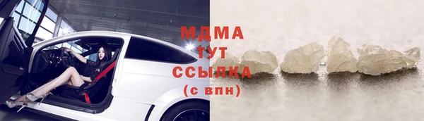 марки lsd Алексин
