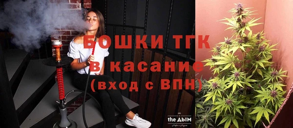 ALPHA PVP Алексеевка