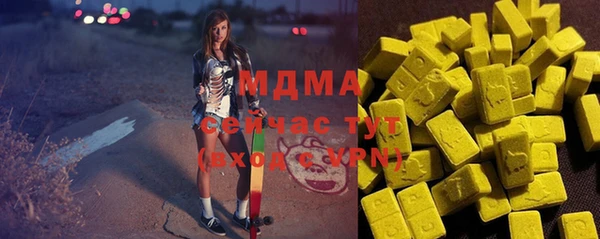 СК Алзамай